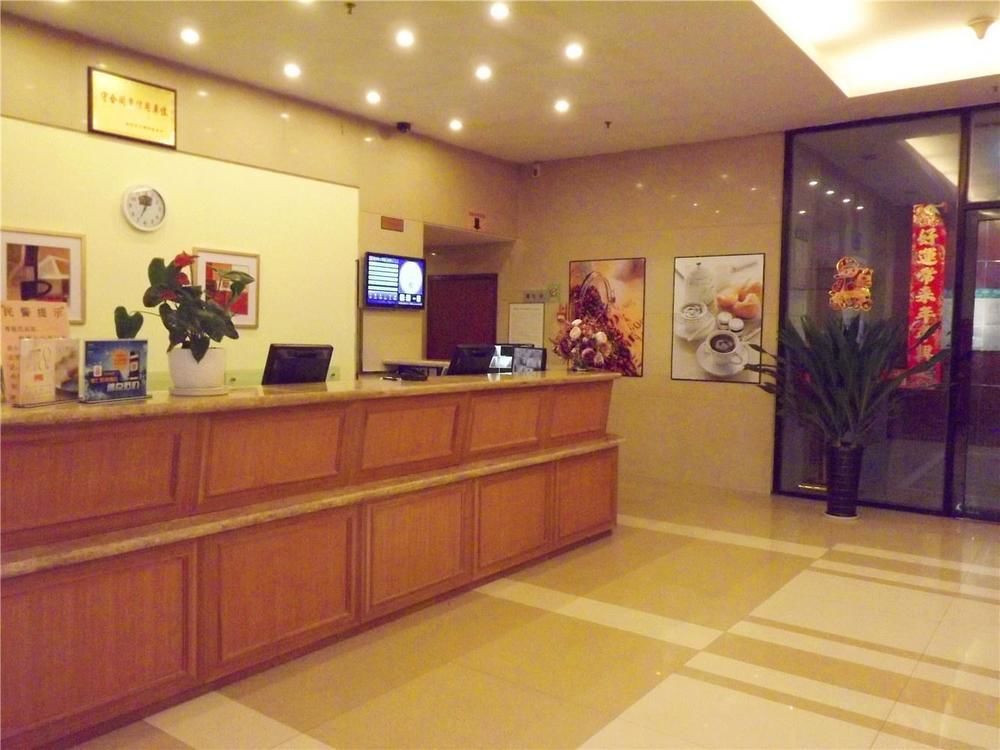 Home Inn Guiyang Zunyi Road Exterior foto