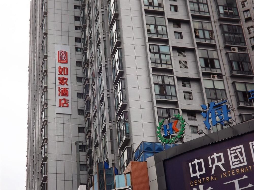 Home Inn Guiyang Zunyi Road Exterior foto